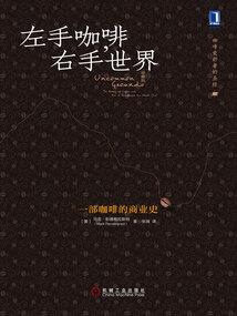 梦回三国之孙氏娇娥传