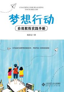 我要伐天
