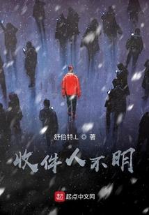 退役英雄的小店