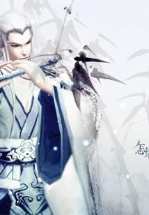 圣灵七石