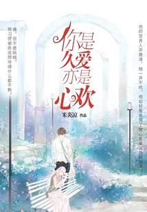 千水暗