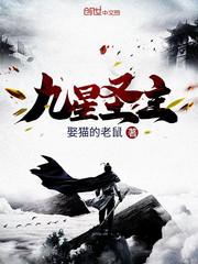 妖娆王爷别作妖
