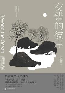 韩娱之将百合进行到底