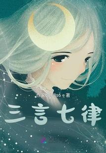 僵尸:开局满级茅山术