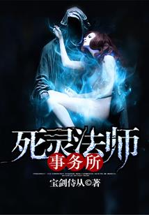 萌妃大胆