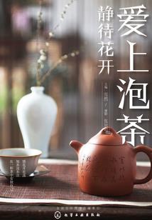 文娱：这个反派不像演的