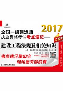 又见一年花好处
