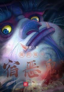 惠施的理想国