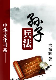 至尊雪颜