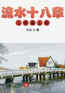 巅峰麒麟