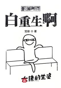 天纵邪殇