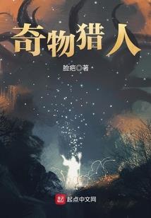 一头狮子的故事