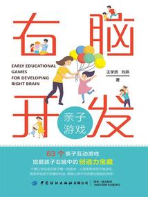 迷糊仙女闯江湖