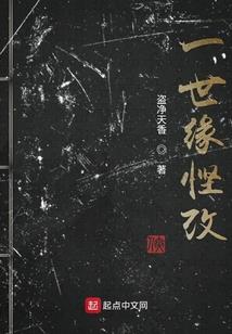 丰满的那些年