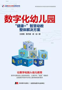 萌宝酷爹：绝美娘亲不为妃