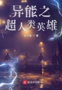 龙起天云