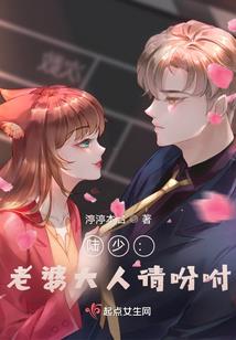 藏地行者