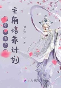 镜缘虚世界