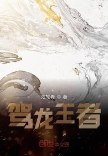 恋上帅气四少