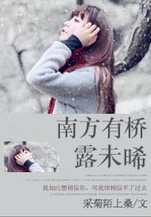 合法绑架