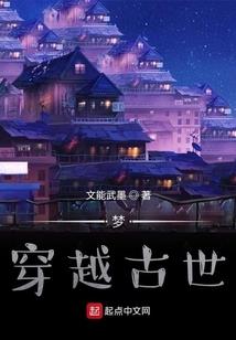 福运崽崽带哥在娃综当对照组