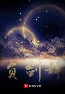 雌雄