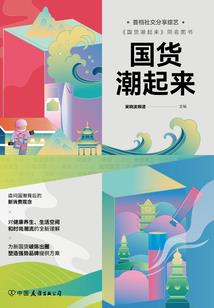 慈城