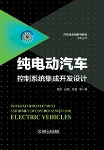 本心纪