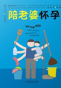 贪恋：柠檬甘草茶