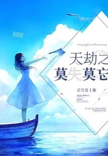 魍乘