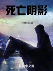 黑的短剑