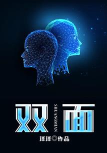 被时间遗忘的记忆