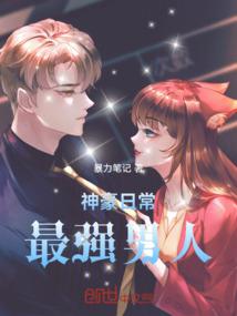 浅情人知不知