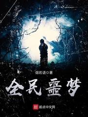 王者荣耀之星耀之冠