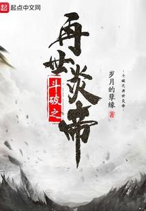 水浒传—释