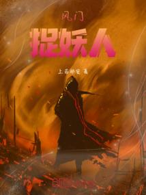 稚与年华