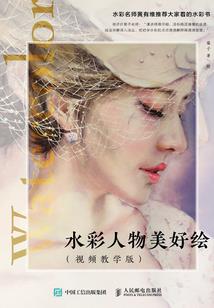 炉石机械师