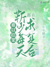妄论孤独