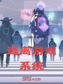 左右的华丽