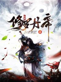唯恐大清不乱