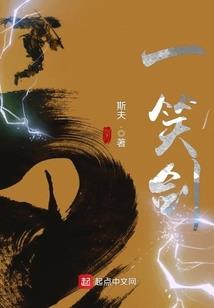 我的电影吓哭全球观众