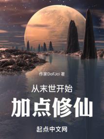 我有一颗心