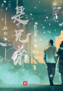 太宇魔尊
