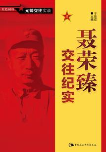 小师叔超强却有拖延症