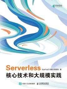 作简孜赴