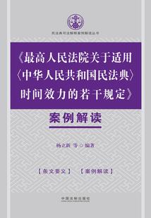 影后重生：帝国总裁送上门 第二册