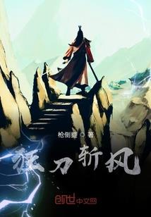 呀！我的夫君是条龙