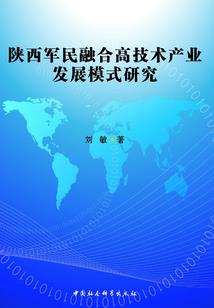 再杀中位主神