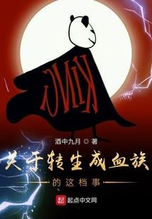天剑大厦