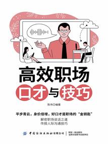 赌书泼茶